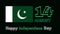 14th August Independence Day of Pakistan Poster Design with Flag 2022