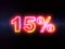 15 percent sign - colorful glowing outline3