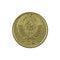 15 russian kopeyka coin 1979 reverse