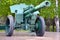 152 mm howitzer model of 1943.