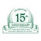 15th anniversary design template. 15 years logo. Fifteen years vector and illustration.