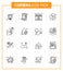 16 Line viral Virus corona icon pack such as hands, tablet, service, pill, banned