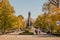 16 October 2019, Krasnodar, Russia. Ekaterininskiy public garden in the autumn. Catherine the II Monument