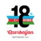 18-October-Azerbaijan Independence day