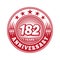 182 years anniversary celebration. 182nd anniversary logo design. 182years logo.