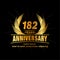 182 years anniversary. Elegant anniversary design. 182nd years logo.