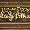 1876 Retro Vintage Typography: A retro and vintage-inspired background featuring retro typography with classic fonts, vintage or