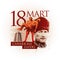 18th March Martyrs Remembrance Day