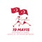 19 mayis Ataturk`u Anma Genclik ve Spor Bayrami