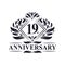 19 years Anniversary Logo, Luxury floral 19th anniversary logo