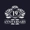 19 years Anniversary Logo, Luxury floral 19th anniversary logo