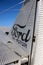 1929 Ford 4-AT-E Trimotor airplane rudder