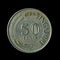 1967 Singapore Fifty Cents isolated on the black background