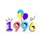 1996 Birthday year vector illustration 90s flat design