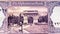 2 Afghanis banknote. Bank of Afghanistan. Fragment: Victory Arch in Royal Gardens in Paghman