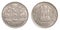 2 indian rupees coin
