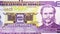 2 Lempiras banknote, Bank of Honduras, closeup bill fragment shows President Marco Aurelio Soto