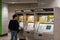 20/6/2020 Ticket Issuing Machine in Hong Kong Metro Mass Transit Railway, MTR