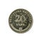 20 croatian lipa coin 2003 obverse