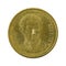 20 greek drachma coin 1992 reverse