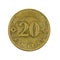 20 latvian santimu coin 2009 isolated