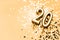 20 years celebration festive background made with golden candles in the form of number Twenty lying on sparkles.