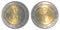 20 Yemeni rial coin