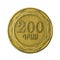 200 armenian dram coin 2003 obverse