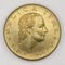 200 Lire 1984  Italian old lire coin  back side  Italy