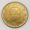 200 Lire coin 1984  Italy