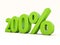 200% percentage rate icon on a white background