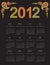 2012 Calender