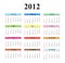 2012 Clear Simple Calendar