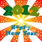 2012 happy new year