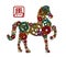 2014 Chinese Wood Gear Zodiac Horse Illustration