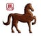 2014 Chinese Wood Zodiac Horse Illustration