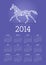 2014 Year of Horse calendar