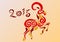 2015 Chinese New Year Ornamental