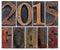 2015 goals in wood type