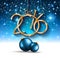 2016 Christmas and Happy New Year Party flyer