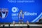 2017 International Weightlifting Federation World Championships