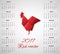 2017 year calendar with chinese symbol Red Rooster in Origami Style
