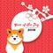 2018 Happy Chinese New Year Greeting Card. Chinese year of the Dog. Paper cut Akita Inu doggy. Sakura Blossom. Circle