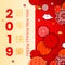 2019 Asian traditional Chinese wish hieroglyphs translate Happy New Year,Oriental Chinese asians korean japanese