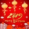 2019 Asian traditional Koreans wish hieroglyphs translate Happy New Year,Chinese lanterns,Oriental asians korean japanese backgrou