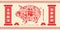 2019 Chinese New Year Paper Cutting Year of Pig Vector banner