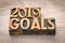 2019 goals banner in wood type