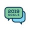 2019 Goals Vector graphic with the year 2019 and artistically st