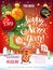 2019 Happy New Year decoration of a poster card and a merry Christmas holiday