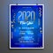 2020 blue new year party template flyer design